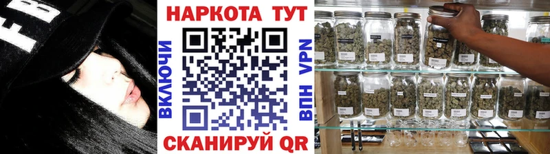 Хочу наркоту Кондопога Гашиш  Кокаин  Меф  Бошки Шишки 