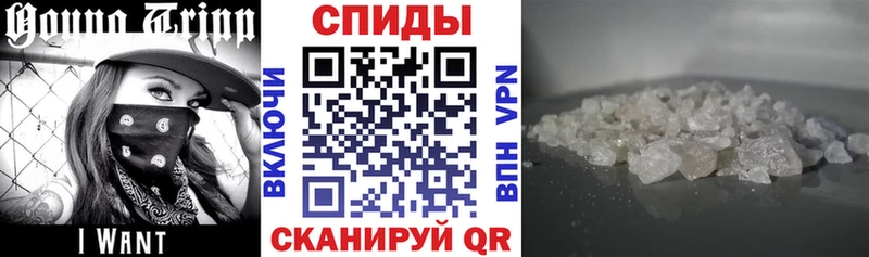 ссылка на мегу зеркало  Кондопога  Amphetamine 97%  где можно купить наркотик 