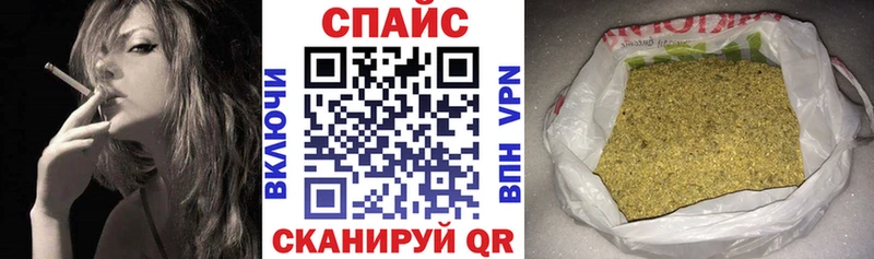 MEGA вход  купить наркотик  Кондопога  БУТИРАТ бутандиол 