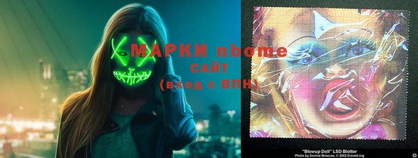 мдма Ростов