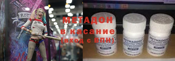 соль курить ск Алзамай