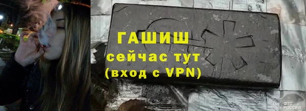 прущий лед Алексеевка