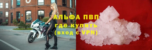 прущий лед Алексеевка