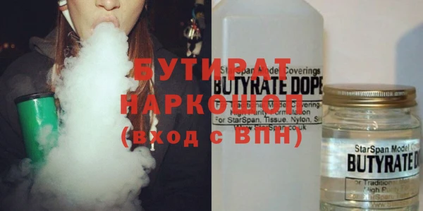 гашиш Аркадак