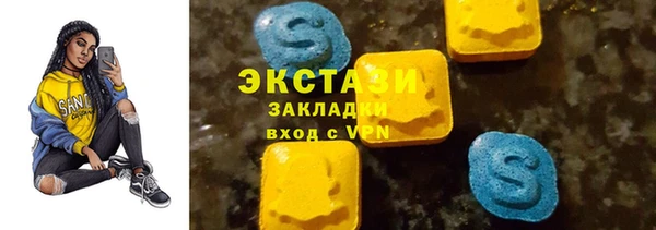 прущий лед Алексеевка