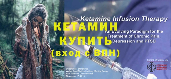 MESCALINE Алексин