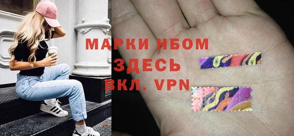 соль курить ск Алзамай