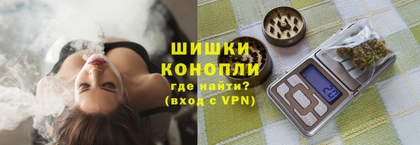 соль курить ск Алзамай