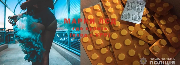 MDMA Premium VHQ Армянск