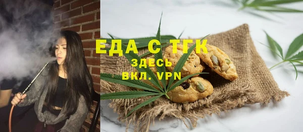 мдма Ростов