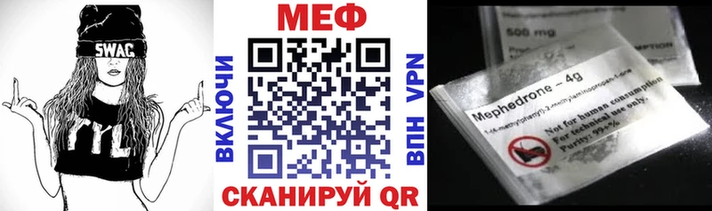 наркота  Кондопога  KRAKEN зеркало  МЕФ 4 MMC 