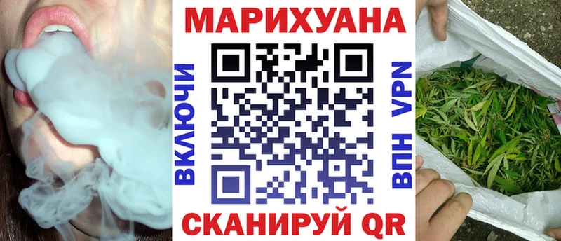 Конопля THC 21%  Кондопога 